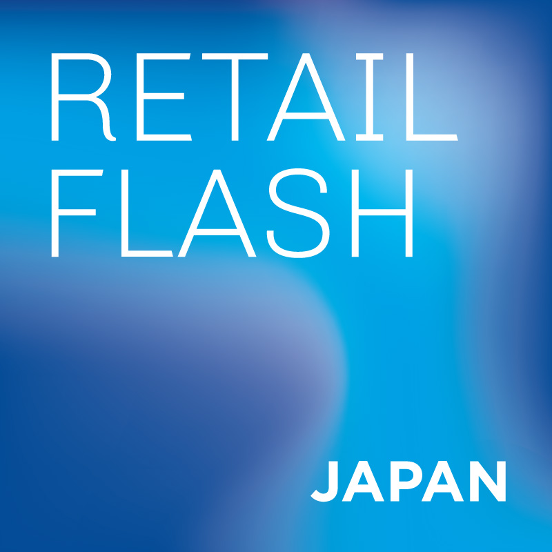 Japan Retail: footwear trade is not expected to improve until the end of the year 