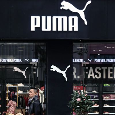 Anta Sports to acquire 29% stake in Puma Anta Sports to acquire 29% stake in Puma