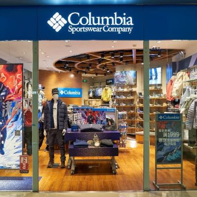Columbia Sportswear beats first-quarter expectations Columbia Sportswear beats first-quarter expectations